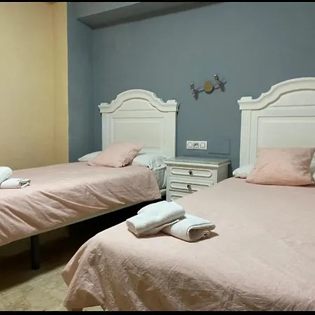 Hotel Medina Centro 2*